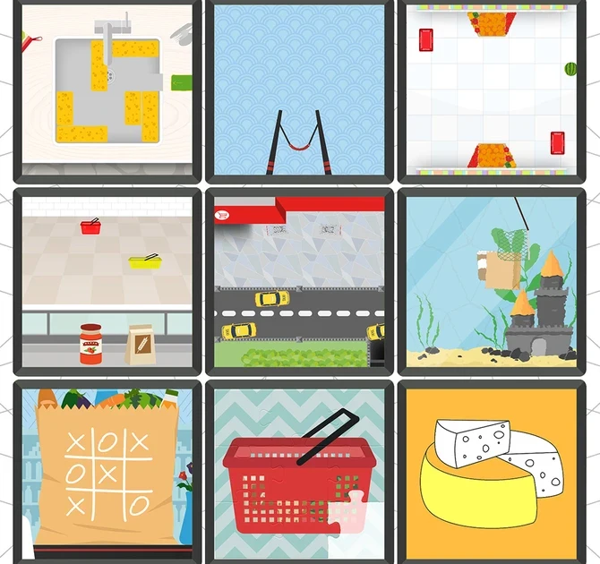 Op deze afbeelding staat software Supermarket