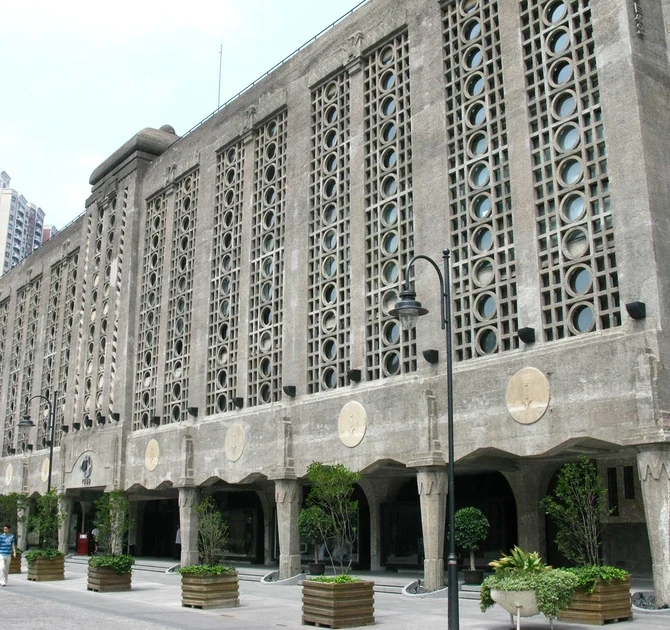 IKC Hoofdkantoor, Gebouw 1933 XinXin Park Shanghai