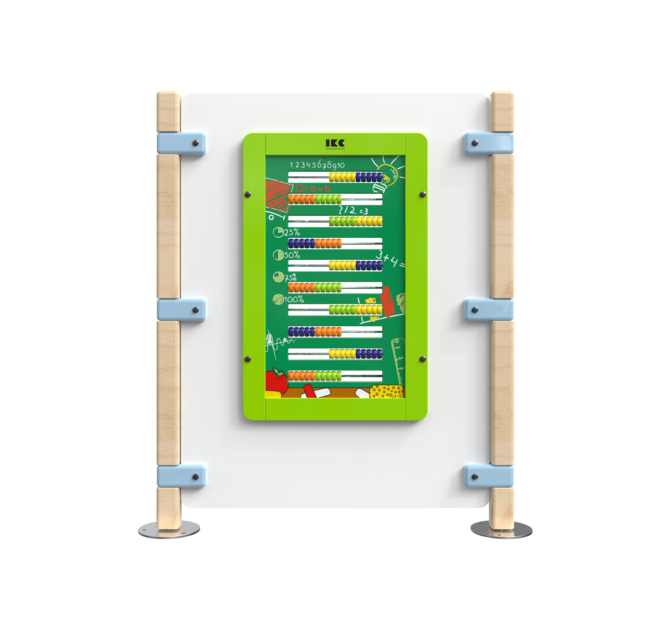 Hekwerk voor een kinderhoek met een wandspel | IKC hekwerken