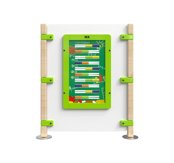 Hekwerk voor een kinderhoek met een wandspel | IKC hekwerken