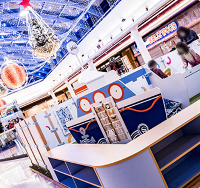 IKC speelruimte in winkelcentrum in Artea Centro Comercial in Leioa, Spanje